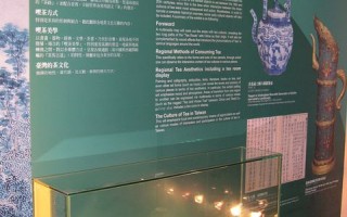 故宫南院愿景馆重新开幕