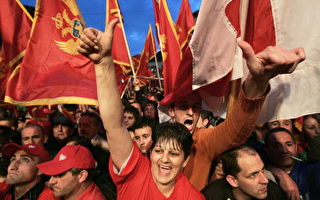 欧盟承认黑山独立