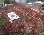 南韩旗开得胜 两百万人上街欢庆