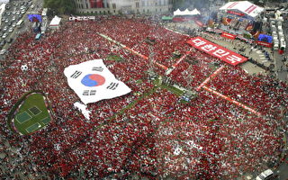 南韓旗開得勝 兩百萬人上街歡慶