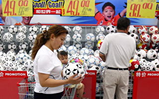 世界盃足球賽狂熱 跨越文化、地區