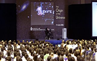 霍金香港演講爆滿 稱宇宙膨脹再次加速