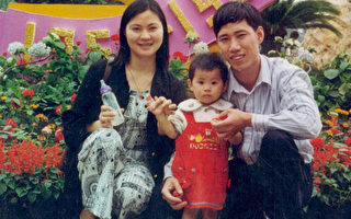 失去丈夫的林倩和女兒離開了中國