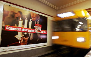 不再對抗歐盟 德國欲立法禁煙草廣告