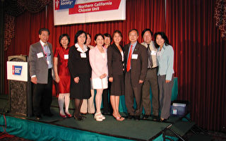 美國癌症協會華人分會舉辦教育講座