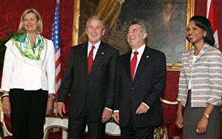 欧盟与美国在维也纳举行年度高峰会