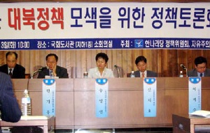 韩在野党：无偿援助促北韩导弹危机
