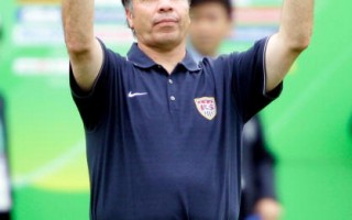 美国遭淘汰教练艾瑞纳可能挂冠求去