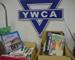 YWCA關懷活動 捐書送愛上山巔