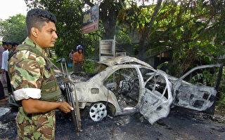 组图：斯里兰卡一高级将领 被炸身亡