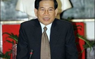 越南推舉經濟改革者阮明哲為新任國家主席