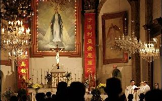 港報：梵蒂岡代表團密訪北京討論建交問題