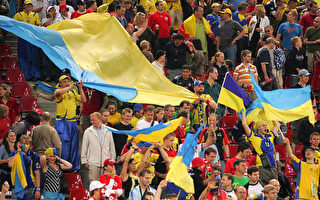 世足赛  乌克兰狂贺世足代表队晋级八强