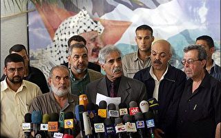 美將靜觀巴勒斯坦各派系協議