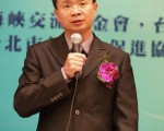 台灣外交部長黃志芳先生