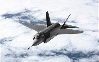 澳大利亞取得聯合攻擊戰鬥機技術轉移保證