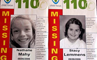 比利时两女童失踪十八天 警方寻获尸体