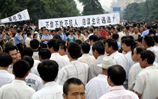 北京立新闻苛法 学者指政权高度脆弱