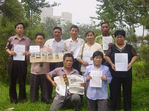 湖南衡东县访民集体上访 湖南衡东县访民集体上访