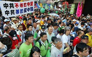 组图3：陈日君对香港民主倒退感无奈