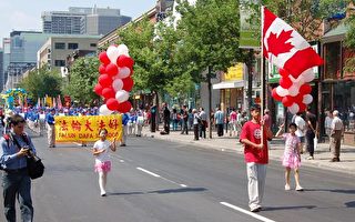 組圖2：蒙特利爾慶祝139加拿大日