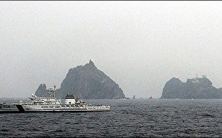 日本呼吁南韩立即停止独岛海域海洋调查作业