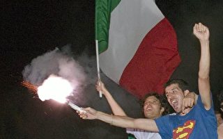 图片报导﹕意大利欢庆进入世界杯决赛