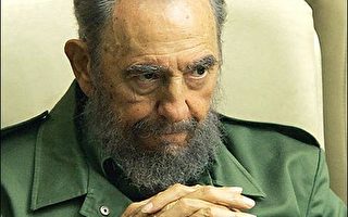 美国政府委员会建议加紧对古巴禁运
