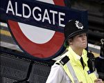 英国悼念爆炸案罹难者　警方呼吁提高警觉