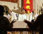 中国基督教会的宗教活动受到中共的监管(FREDERIC J. BROWN/AFP/Getty Images)