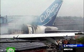 俄客机失事 至少140人死 2中国人失踪