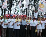 後備憲兵環保淨灘 海濱秋茂園清新再現