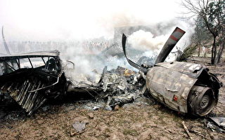 組圖:巴基斯坦空難45死 包括2軍事將領