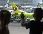 2006 年7月09 日，莫斯科的Domodedovo 机场。（AFP/Getty 图像）