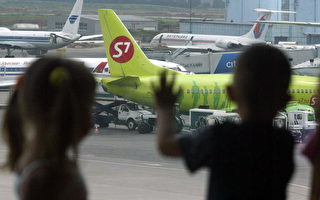 俄客机迫降乌克兰 36小时4起事故
