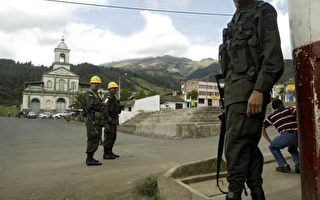哥伦比亚一火山爆发八千居民被迫迁离