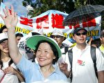 【专题探讨】香港 真民主 假民主