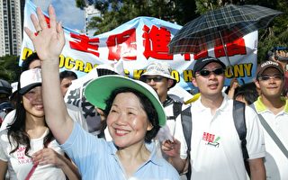 【專題探討】香港 真民主 假民主