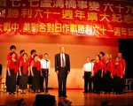 紀念八年抗戰 譴責日本篡改侵華史實