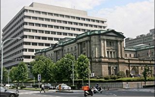 日本媒體歡迎升息但呼籲政府審慎引導經濟