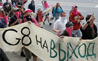 G8峰會首日 30抗議人士被捕