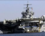 美國海軍今天表示，美國海軍核子動力航空母艦企業號正在訪問南韓一處港口。(圖片來源：法新社)
