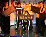 全球照明市场方向发表　台湾创意起飞