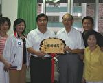 中壢市模範父親身教言教多教育界