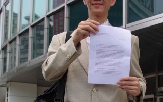 法輪大法學會向新加坡駐台辦事處遞交抗議信