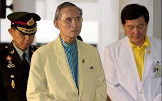 泰国国王蒲美蓬批准十月五日举行国会选举