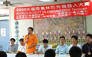 桃縣中小學機器人競賽 小四生也可以寫程式