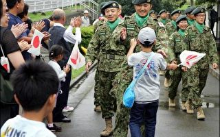 日本派駐伊拉克最後一批官兵返國