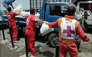 美对黎巴嫩提供三千万美元紧急援助