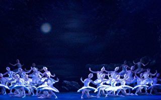 全球顶尖芭蕾瑰宝  英国芭蕾舞团首度来台